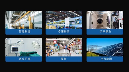 亿道信息首款搭载OpenHarmony的国产手持终端 信息安全设备制造新篇章，赋能千行百业