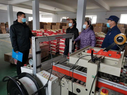 筑牢安全防线，护航复工复产——八五六开展节后信息安全设备制造安全生产专项检查