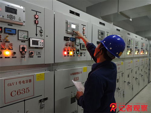 晋能控股装备制造集团供电分公司 冲刺四季度安全生产工作，护航全年圆满收官